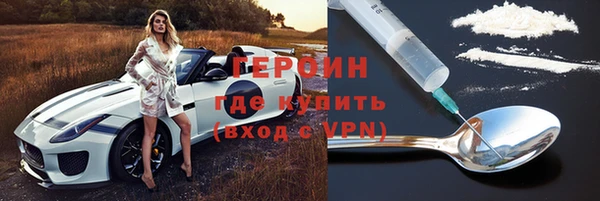 дистиллят марихуана Ростов
