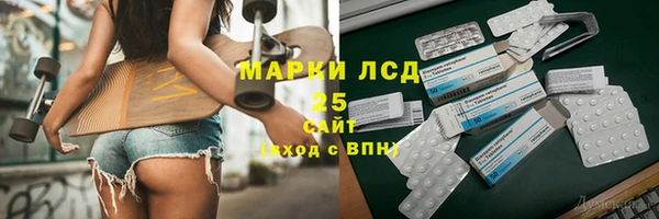 дистиллят марихуана Ростов