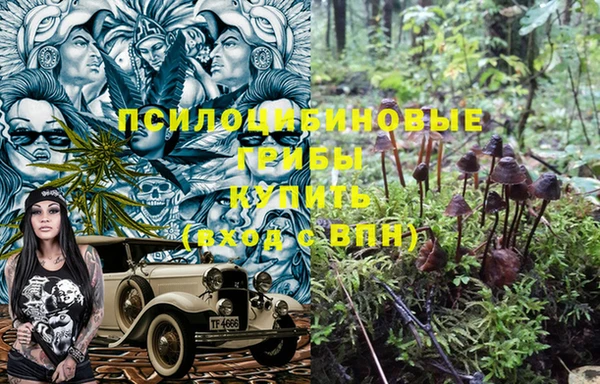 дистиллят марихуана Ростов