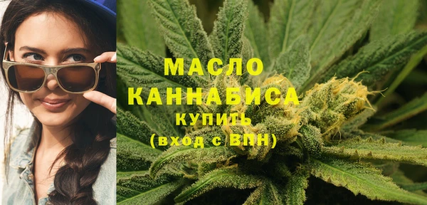 дурь Россошь
