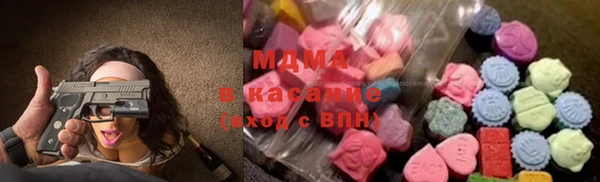 дистиллят марихуана Ростов