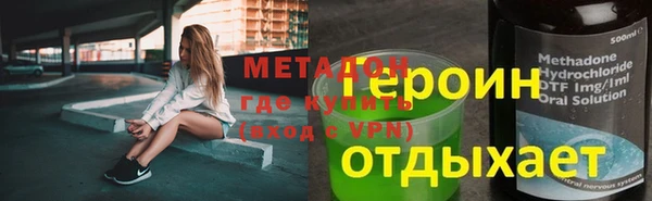дурь Россошь
