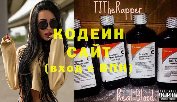 дурь Россошь