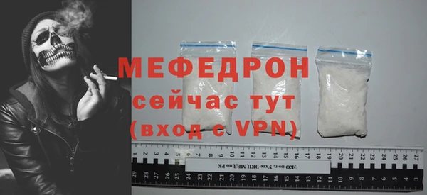 дурь Россошь