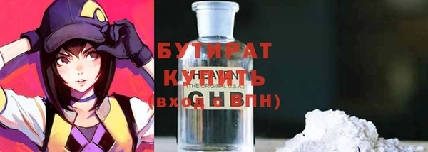 дурь Россошь