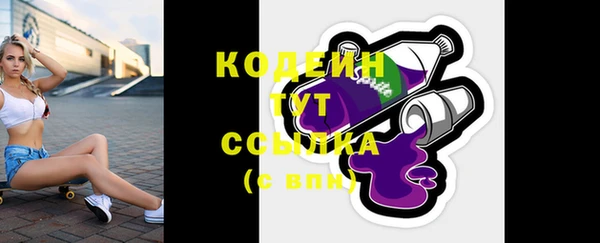 дурь Россошь
