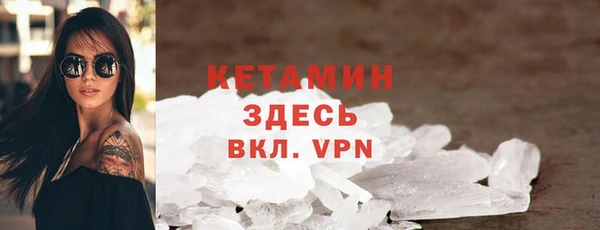 дистиллят марихуана Ростов