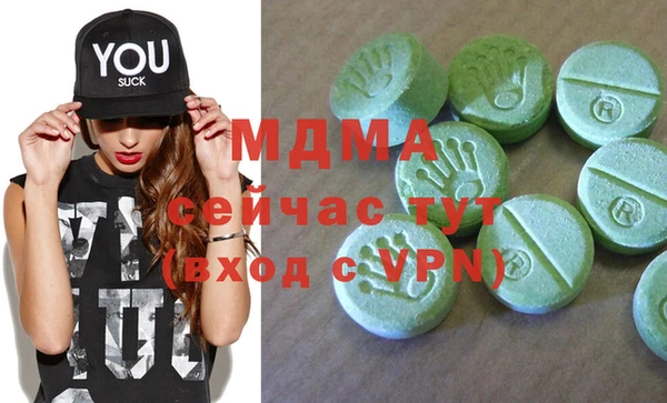 дистиллят марихуана Ростов