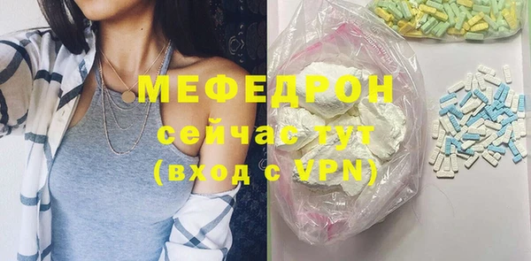дистиллят марихуана Ростов