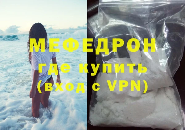 дурь Россошь