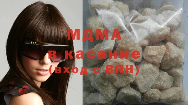 дистиллят марихуана Ростов