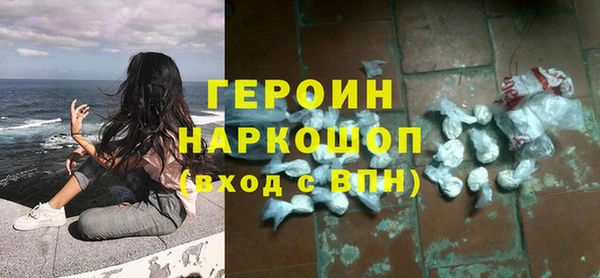дистиллят марихуана Ростов