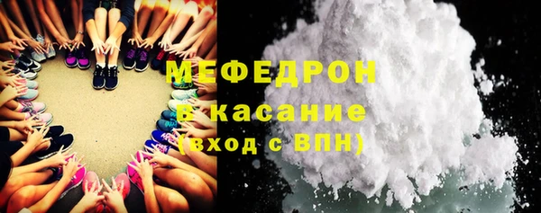 дистиллят марихуана Ростов