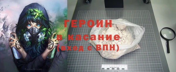 дурь Россошь