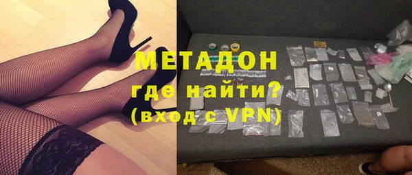 дистиллят марихуана Ростов