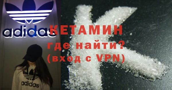дурь Россошь