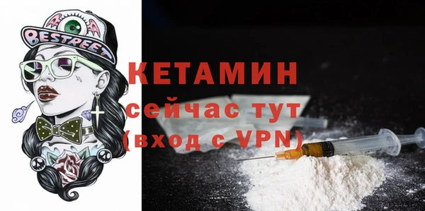 дистиллят марихуана Ростов