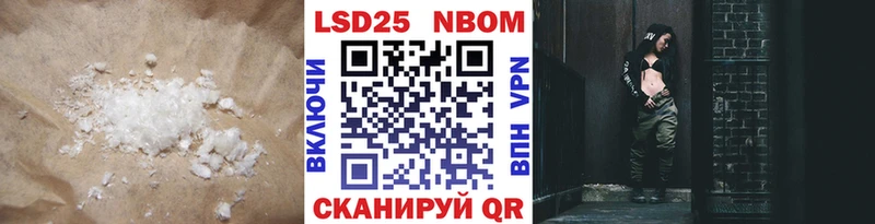 Купить где  Карачев  Лсд 25 экстази ecstasy 