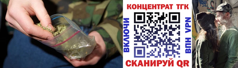 Купить  Карачев  Дистиллят ТГК жижа 